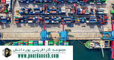 صادراتی یا وارداتی