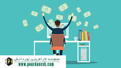 بدون سرمایه مایه دار شویم