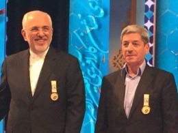 مرد بستنی ایران