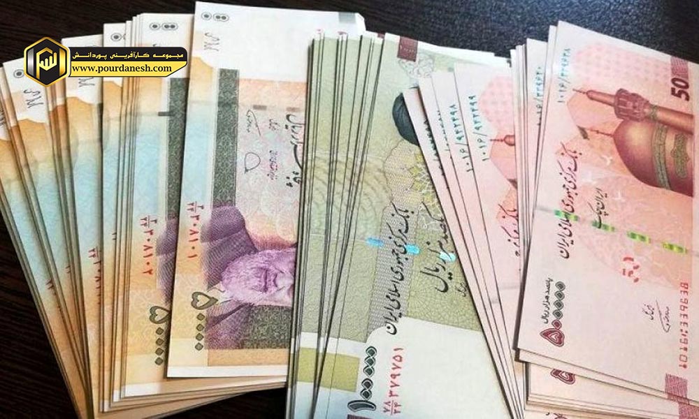 واحد پول جدید ایران اعلام شد | نام ریال جدید